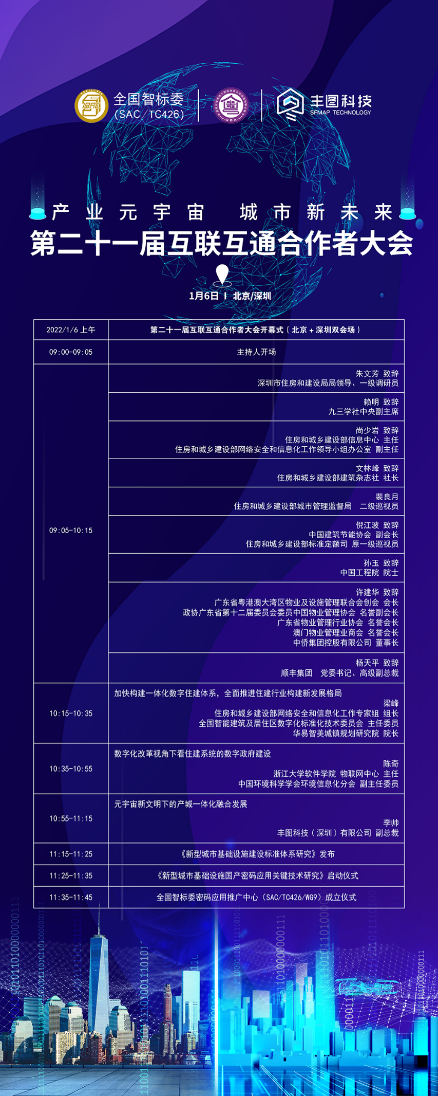 clip_image002.png