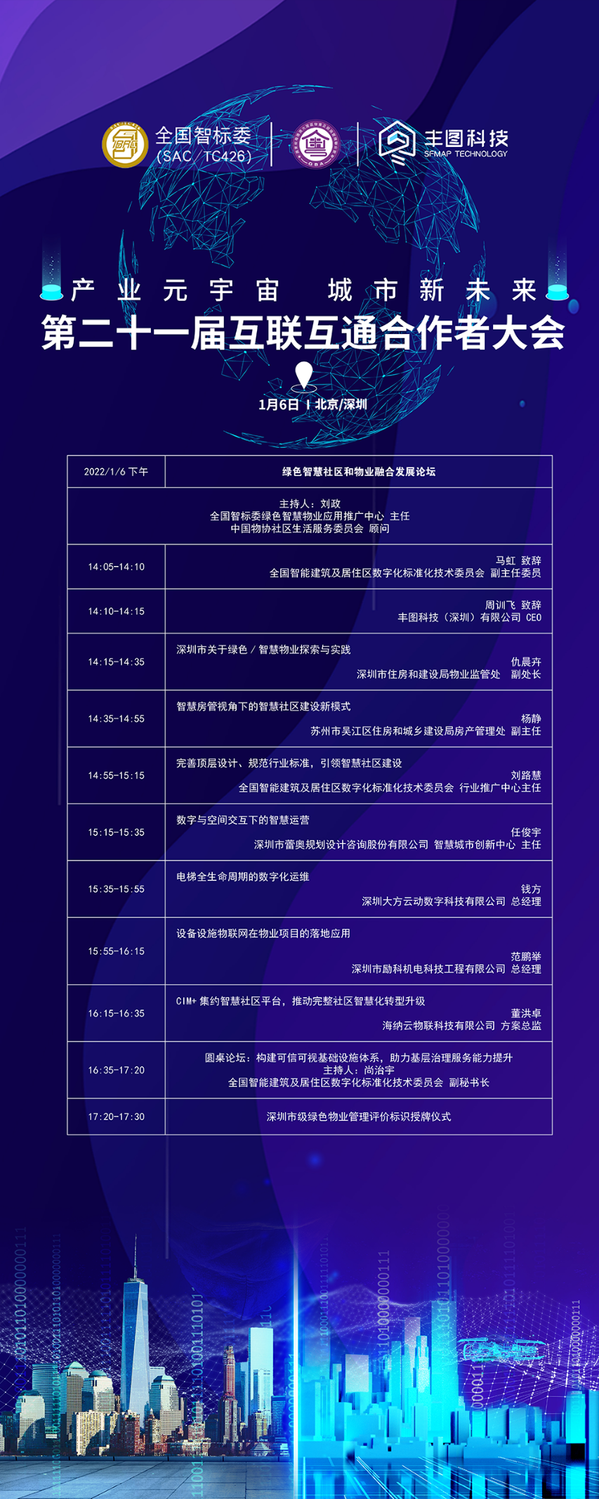 clip_image003.png