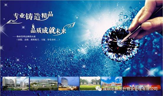 clip_image006.jpg