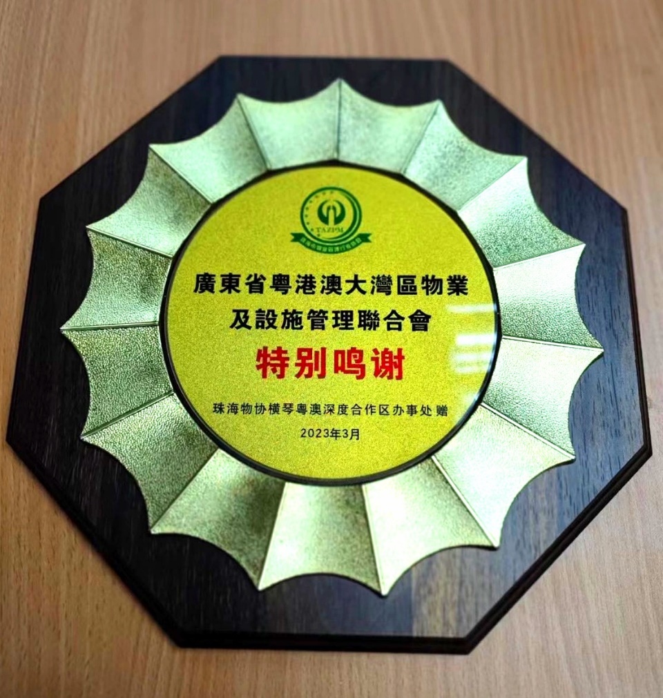 clip_image003.jpg