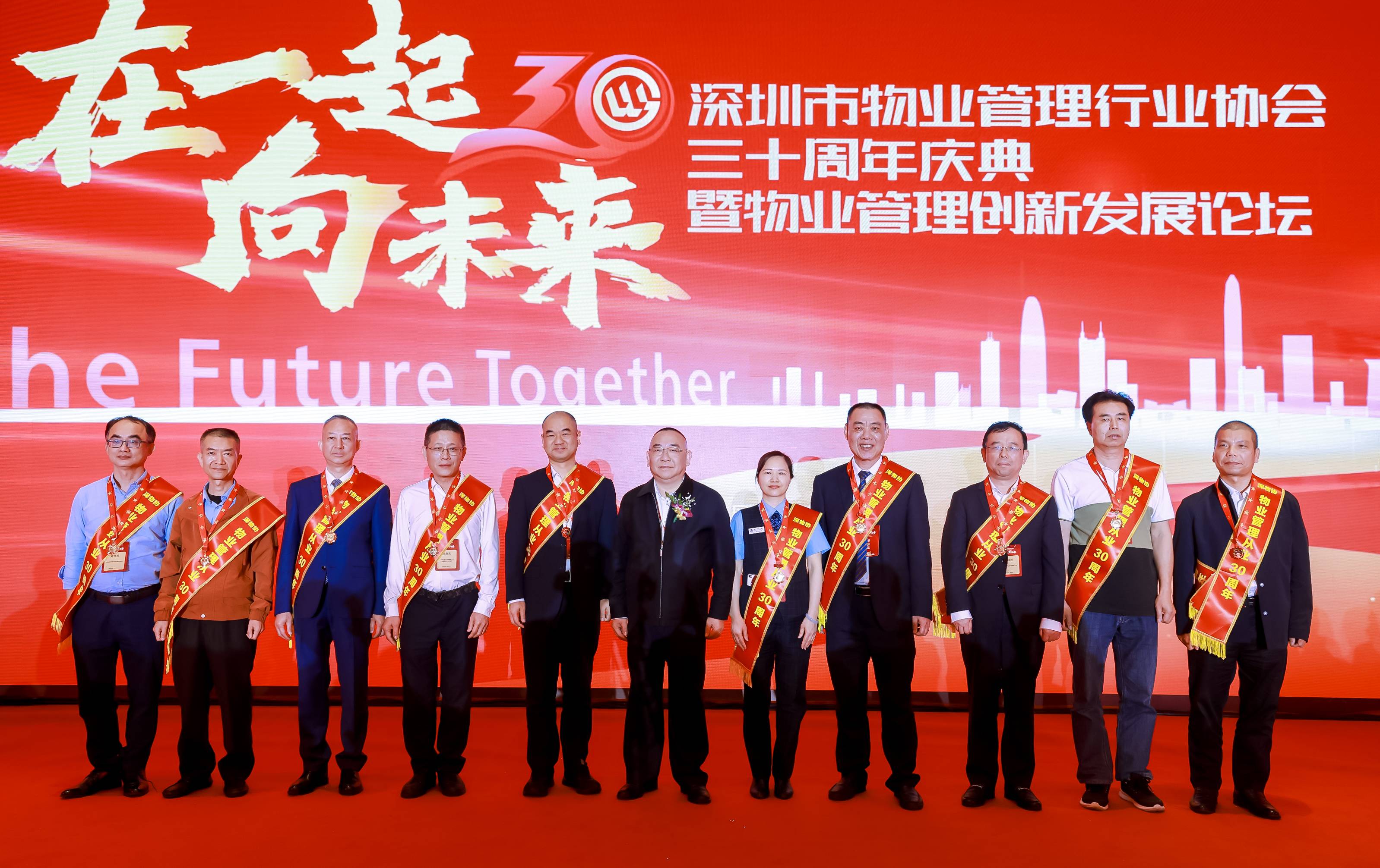 微信图片_20240325085449(1).jpg