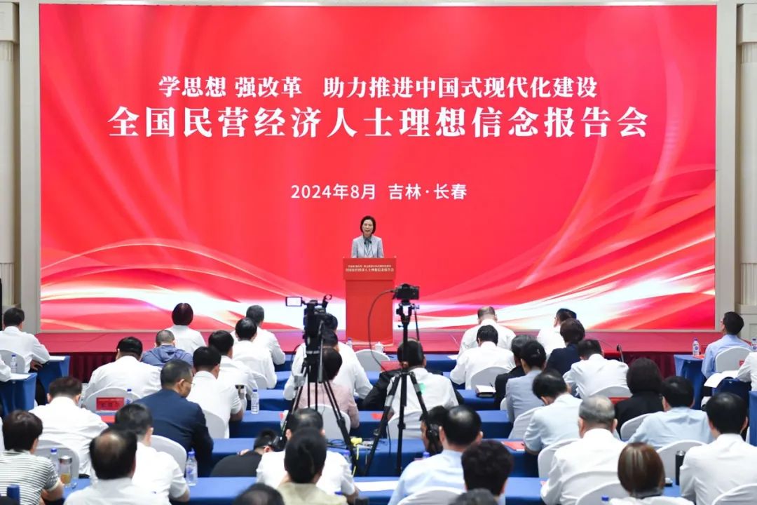微信图片_20240819145604.jpg