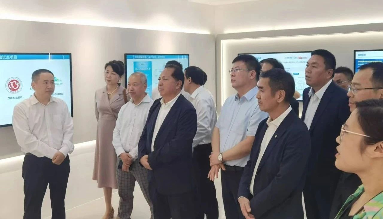 微信图片_20250714161707.jpg 微信图片_20250714161707.jpg