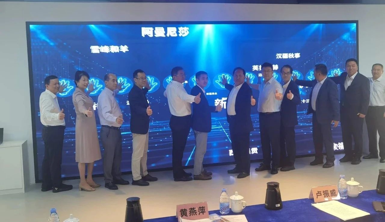 微信图片_20250714161822.jpg 微信图片_20250714161822.jpg