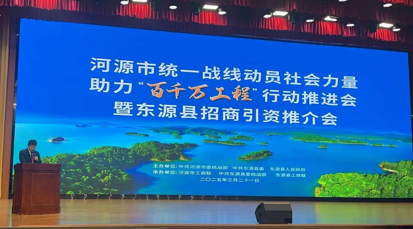 微信图片_2025-09-11_164617_526.jpg 微信图片_2025-09-11_164617_526.jpg