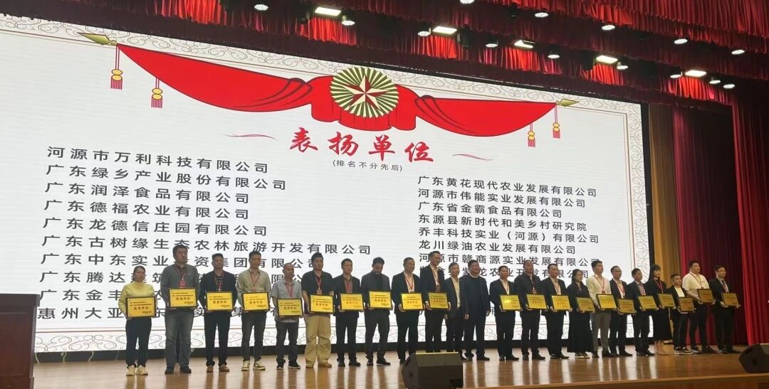 微信图片_2025-09-11_164628_026.jpg 微信图片_2025-09-11_164628_026.jpg