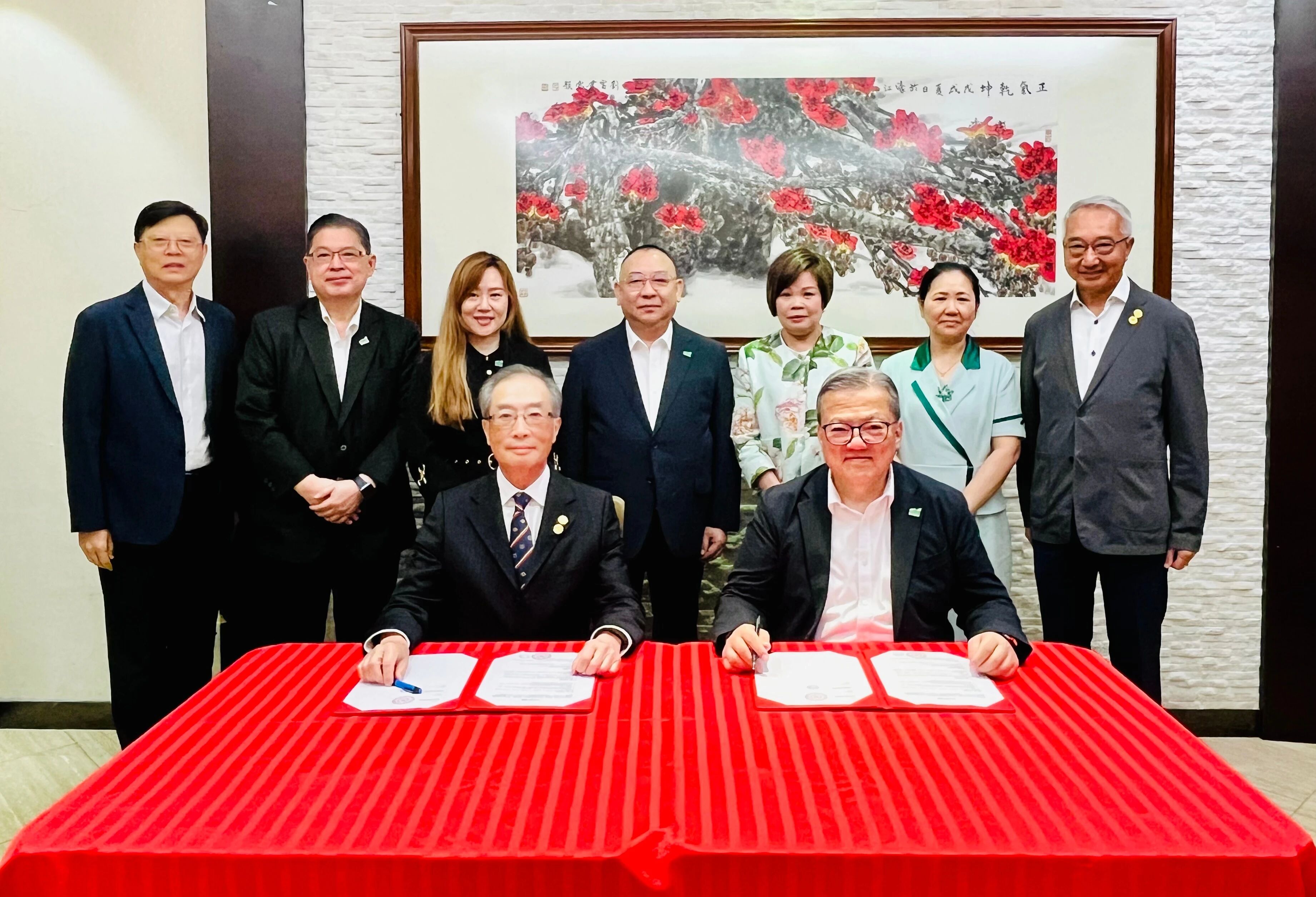 微信图片_2025-09-11_170920_508.jpg 微信图片_2025-09-11_170920_508.jpg